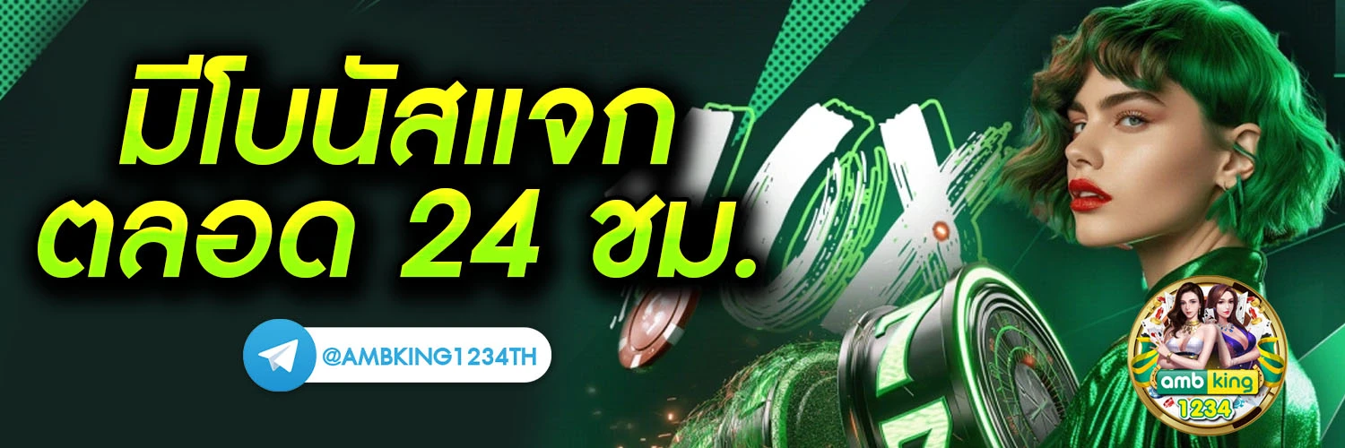 ฝาก10รับ100 วอ เลท jili - LUCKYEASY SLOT289